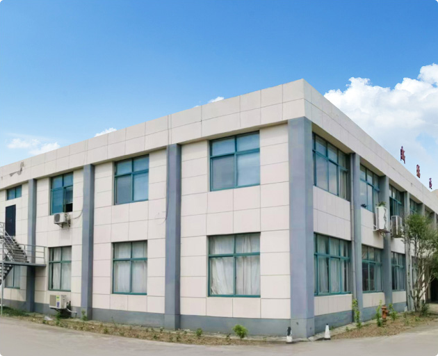 Koper & Tas Fuda Baru Co., Ltd.