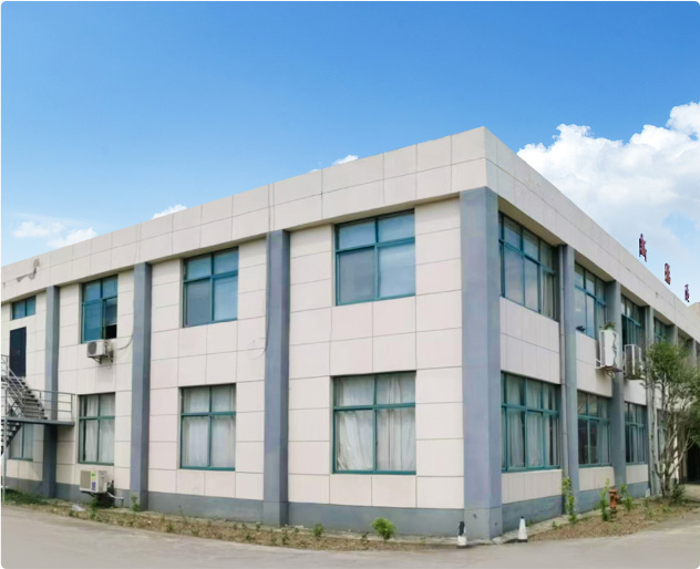 Koper & Tas Fuda Baru Co., Ltd.